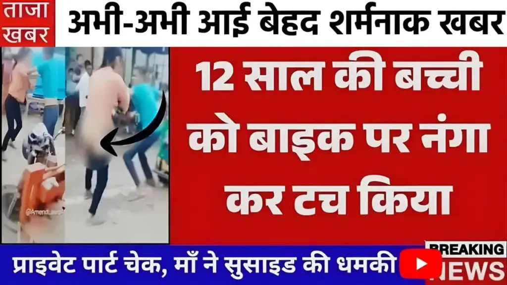 New Year Recharge Guide 2026