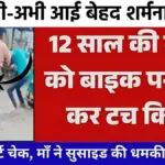 New Year Recharge Guide 2026: Best Budget Plans की पूरी तुलना, कौन है नंबर 1