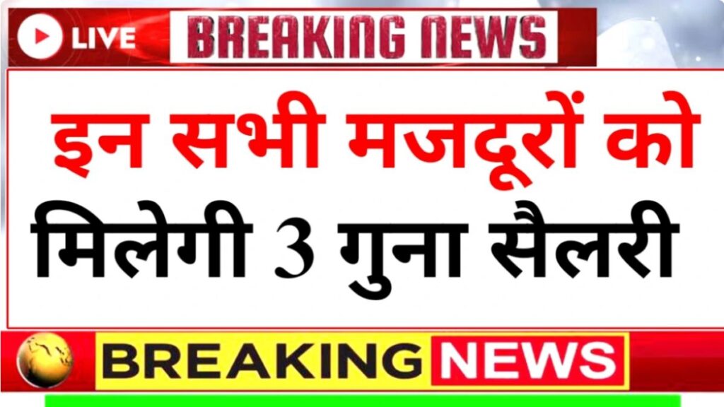 ARG-Temp-2026-03-17T151202.444