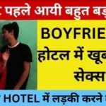 BSNL ₹199 Premium Plan 2026: सस्ता Monthly Offer जो सबको हिला दे