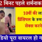 BSNL Budget Recharge 2026: ₹199 में पूरा महीना टेंशन फ्री