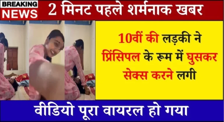 BSNL Budget Recharge