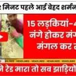 BSNL Affordable Recharge Plan: कम कीमत में Monthly फायदा