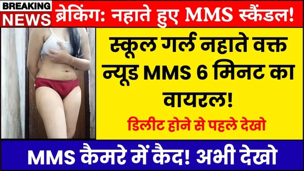 Airtel Simple Recharge Plan