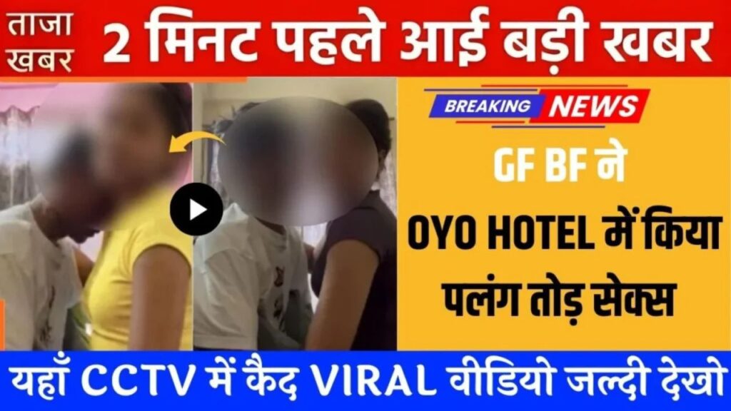 Airtel ₹199 Recharge Plan