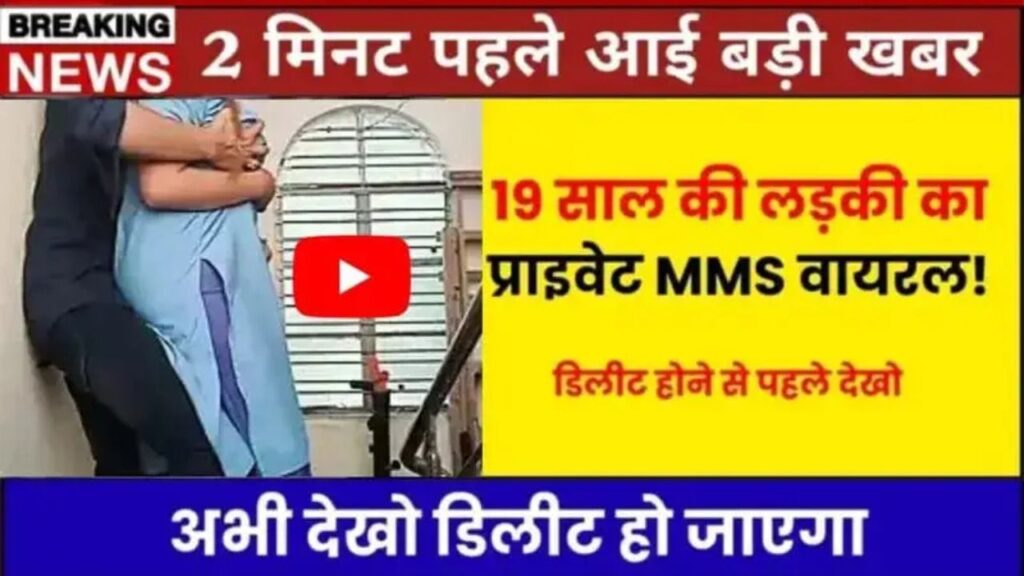 Best 5G Recharge Plans