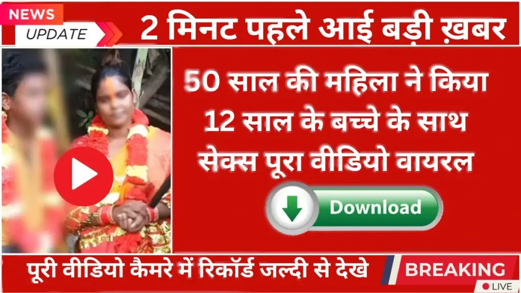 VI Value Recharge Plan