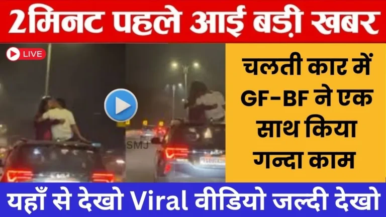 Free Unlimited Calling