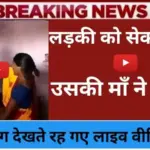 2026 के Best Recharge Plans – कम कीमत में ज्यादा फायदा!