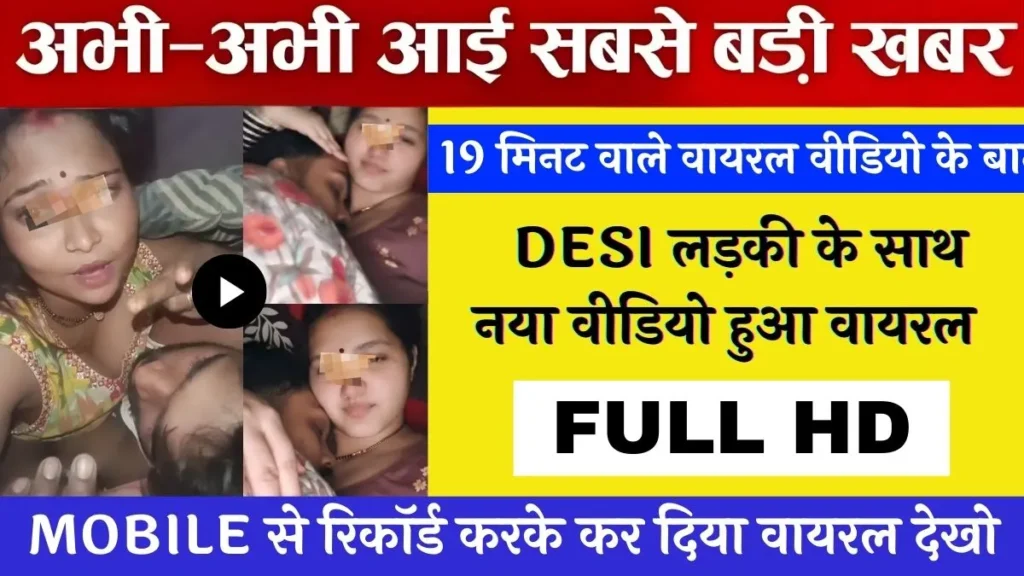 Jio Satellite Internet 2026