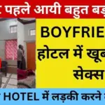 Best 5G Recharge Plans 2026 में Cheapest Unlimited Data का पूरा फायदा