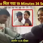 Jio 2026 Upgrade Plan – कम कीमत में Next Level Experience