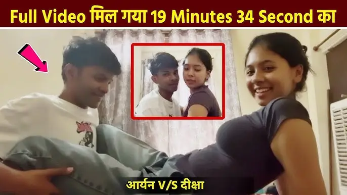 Jio 2026 Upgrade Plan