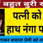 Cheapest Jio Plan 2026 – सिर्फ ₹129 में बड़ा फायदा