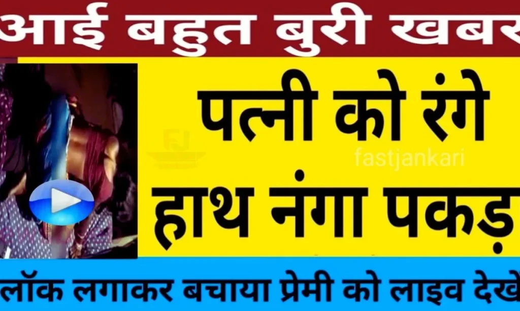 Cheapest Jio Plan 2026